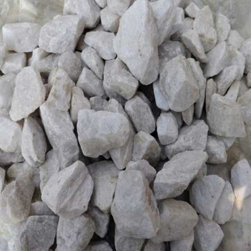 Raw white Cristobalite mineral, showcasing its natural crystalline form